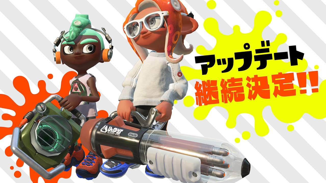タコガールがかわいい スプラトゥーン2 タコが主役の オクト エキスパンション 6月14日に配信決定