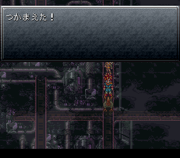 クロノトリガー Sfc メモ2 ネズミはどこまで早く捕まえられるか 特殊攻略のススメ A ドラクエなどなど