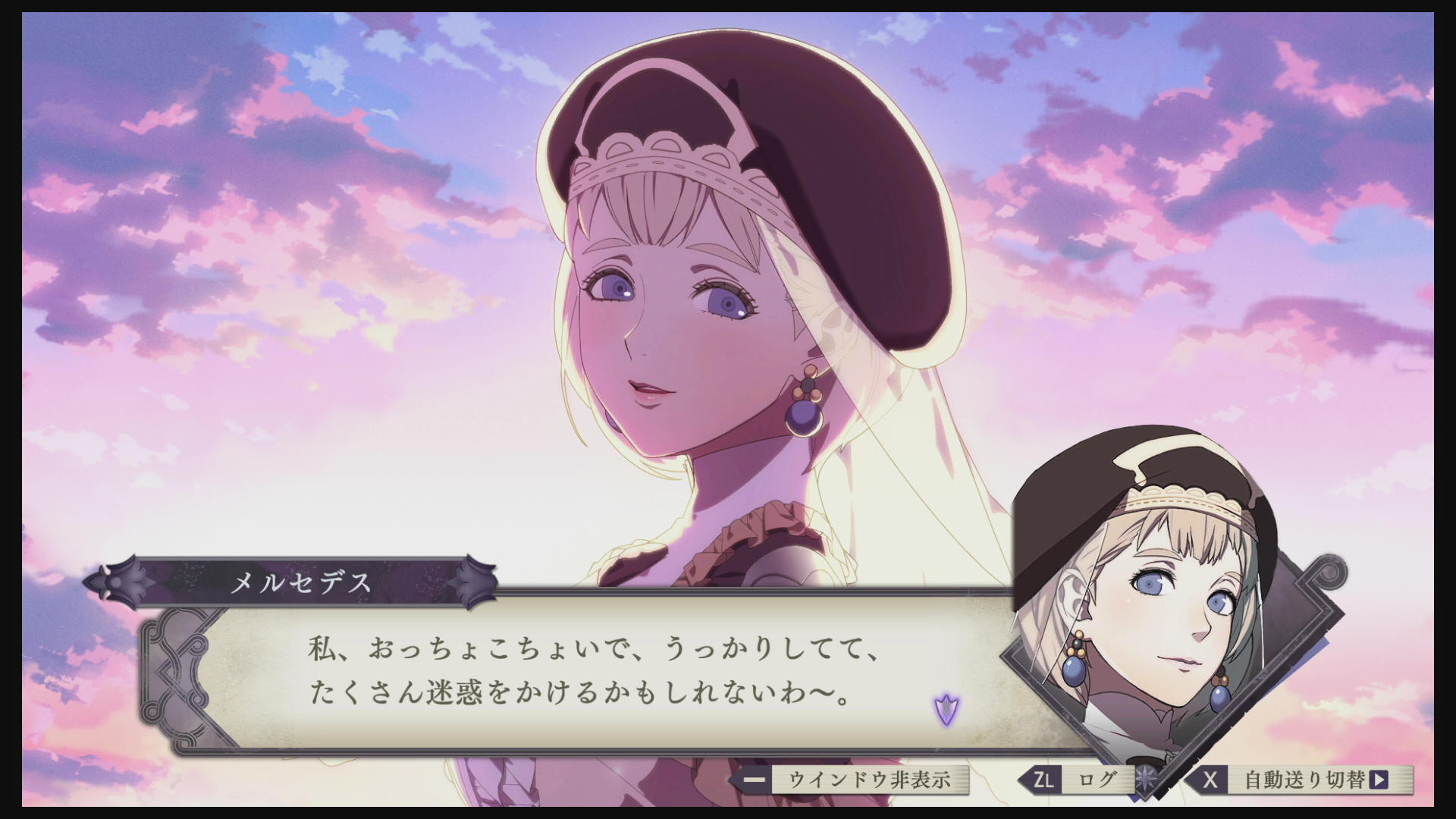 ファイアーエムブレム風花雪月 5年後でイメチェン失敗してるキャラって誰だと思う アクションゲーム速報