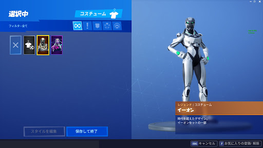 イメージ