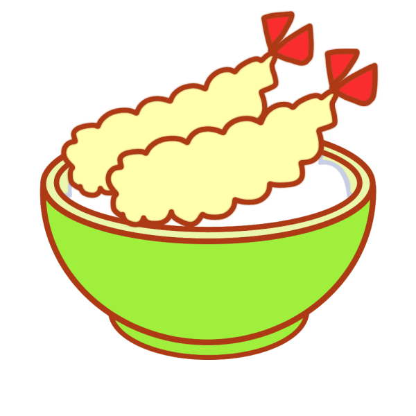 天丼のイラスト かわいいフリー素材が無料のイラストレイン