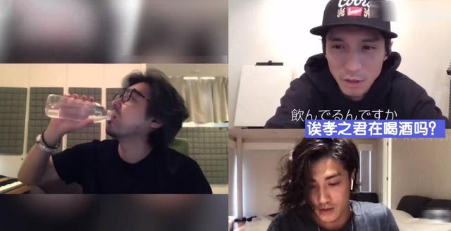 前有罗志祥网聊 后有小栗旬做这事 网友 引起生理不适 赤西仁