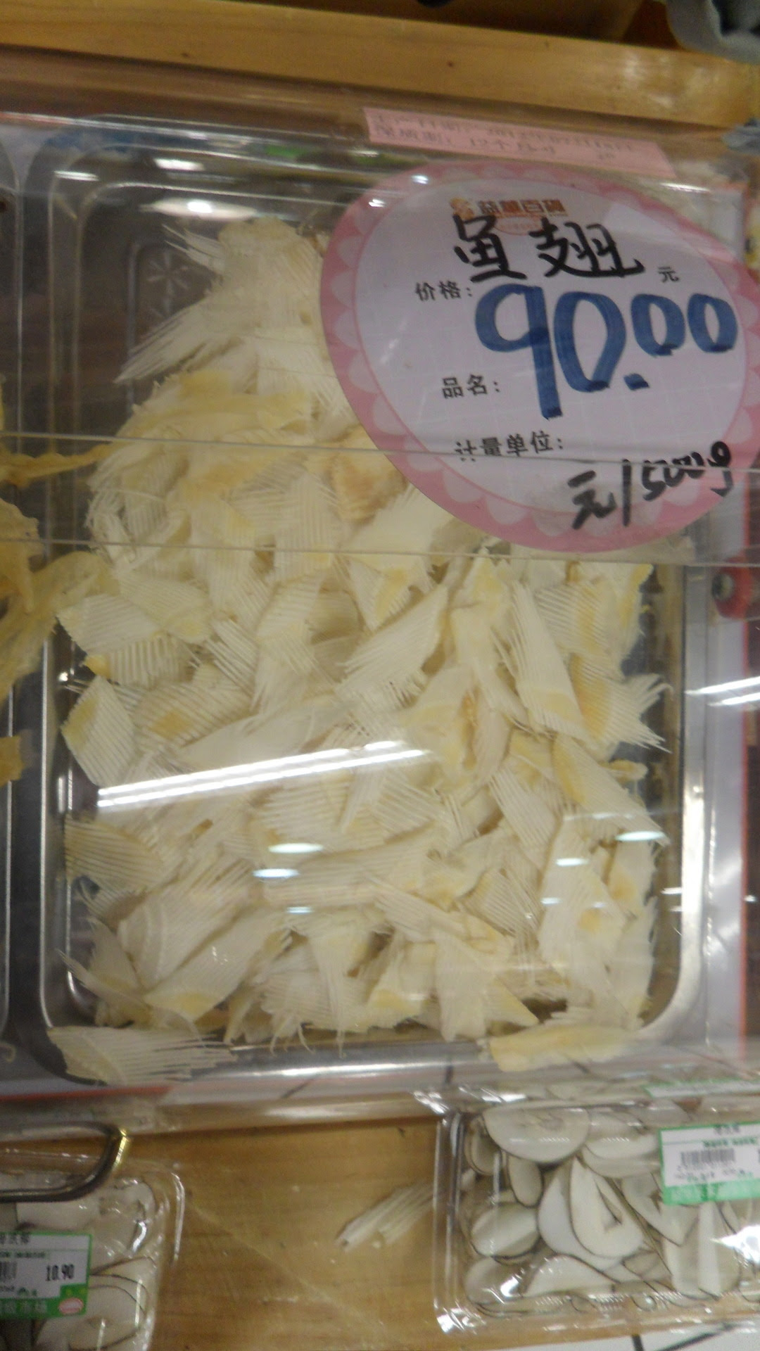 http://24.media.tumblr.com/tumblr_m8na8hmgE21qjv7plo1_1280.jpg