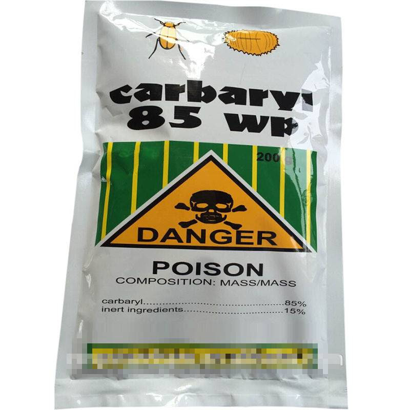 Wholesale High Quality Nitenpyram Insecticide - Herbicide ...