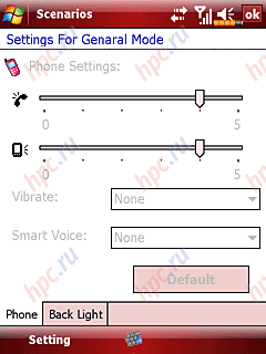 Glofiish X500 +: comunicador GPS com ecrã VGA e Windows Mobile 6 Glofiish X500 +: comunicador GPS com ecrã VGA e Windows Mobile 6