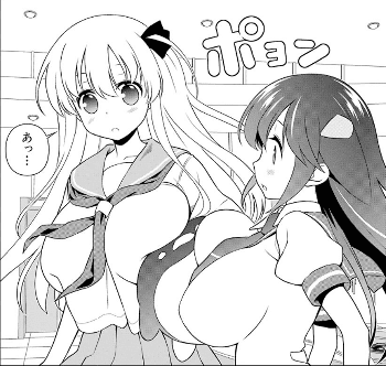 三巨乳と一貧乳の戦い 咲 Saki 14巻 フラン Skin