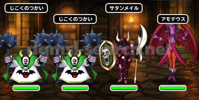 みんなで冒険 神話篇カーニバル 闇に眠りし王 クエスト情報 Dqmslサーチ