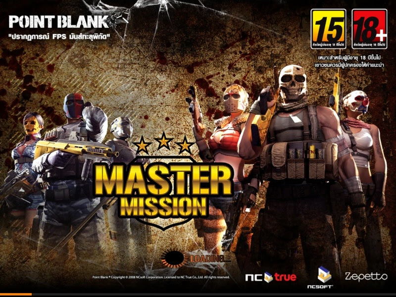 Point Blank THAILAND