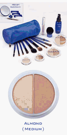 Naked Minerals The Supreme Collection (Almond)