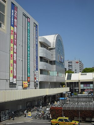 練馬区 Ima専門店会 光が丘五丁目 東京の商店街を歩こう