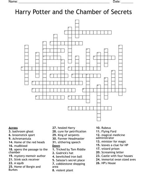  printable harry potter crossword puzzle printable templates