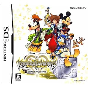 ニンテンドーds 注目 話題になった 人気dsソフトのレビュー一覧