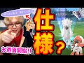 選択した画像 ポケモンgo ��つけた数とは 258802-ポケモンgo 見つけた数とは