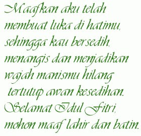 Gambar Kata Bijak Untuk ucapan Selamat Lebaran Hari Raya 