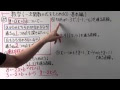 70以上 一次 関数 と 方程式 809280-一次関数と方程式問題 難問