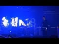 Egor Kreed Holostyak Lyrics / Тимати (Timati) - Гучи (Gucci) Lyrics | Genius Lyrics : Smith lyrics call the justice of the peace, but don't tell him our names, don't put out a press release, or mention baseball games.