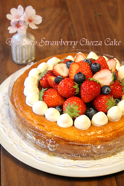 Biｒthday Strawberry Cheeze Cake ぱおのおうちで世界ごはん