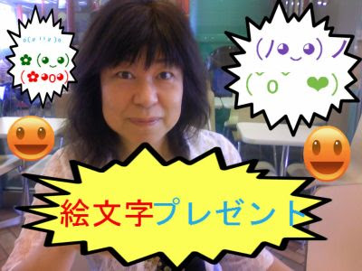 かわいいハムスター 絵文字フリー素材 ˇoˇ おはよう