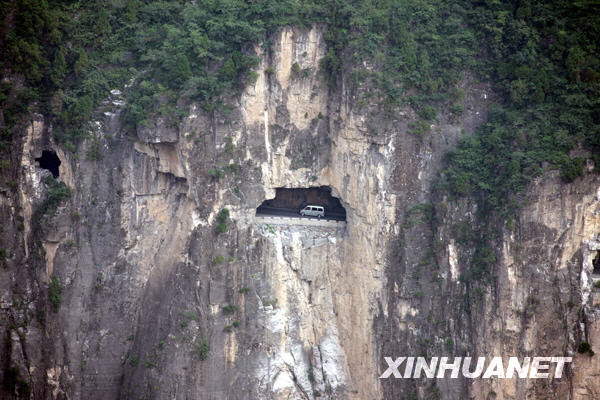 山西省太行山にある断崖絶壁の道路 China Org Cn
