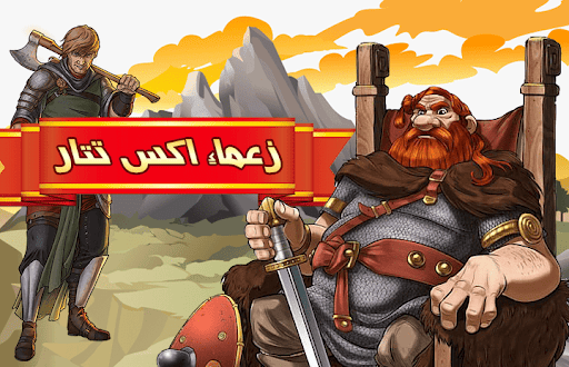 صورة