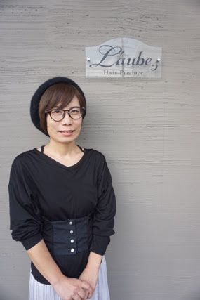 スタッフ紹介 L Aube ローブ