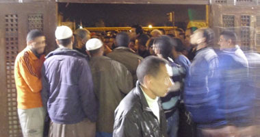 صورة