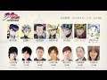 コレクション ジョジョ 4部 アニメ 声優 176715-ジョジョ 4部 アニメ 声優