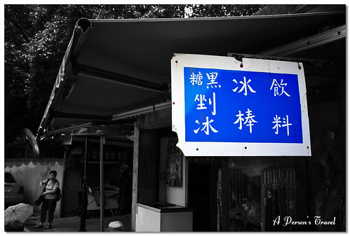 DPP_0017-1