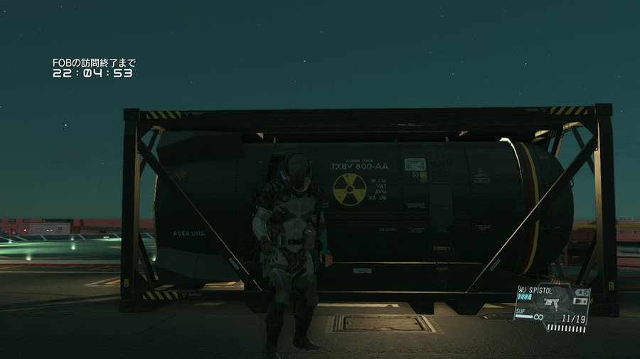 核兵器 メタルギアソリッド5 Wiki