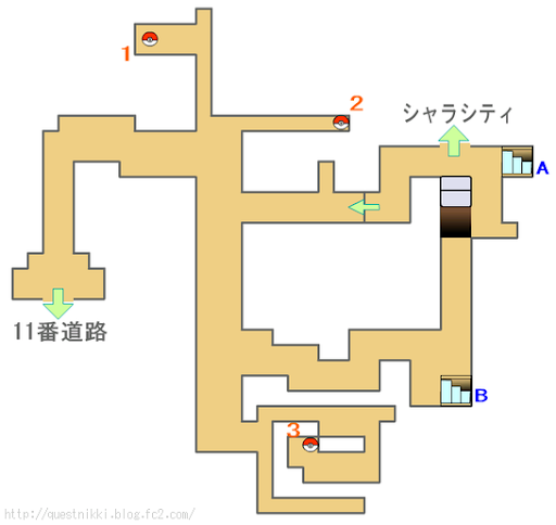 イメージ