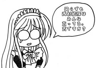 動機 黒の創造召喚師 漫画 打ち切り 理由