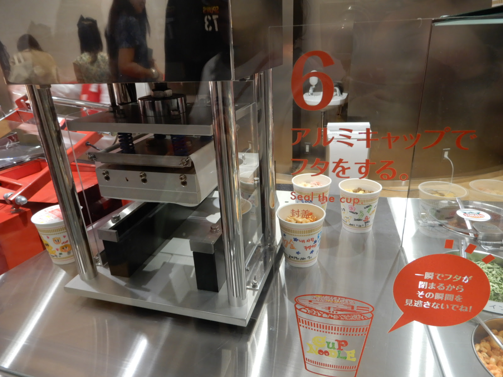 インスタントラーメンの定義知ってる 日本で生まれた未来食の歴史とこれから 和樂web 日本文化の入り口マガジン