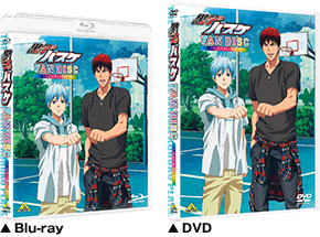 黒子のバスケ Fan Disc これから何度でも Blu Ray Dvd 黒子のバスケ アニメ公式サイト