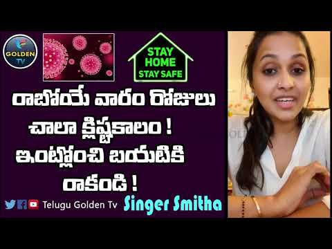 చిత్రం