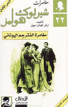 صورة