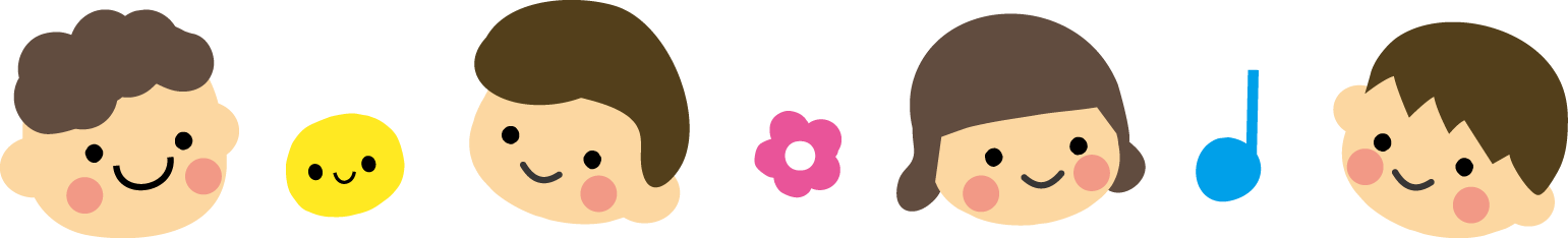 こどものイラスト無料 フリー素材