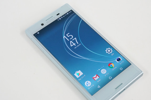 17年モデルのxperiaに入ってるライブ壁紙 Xperia Loops を 手持ちのxperiaに入れてみる ソニーが基本的に好き スマホタブレットからカメラまで情報満載