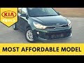 2018 New KIA RIO Hatchback, more upscale both outside and inside - Autoc...