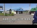 上 青森 アニメ 聖地 316236-青森 アニメ 聖地