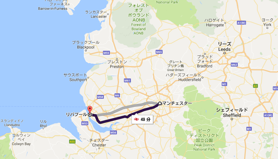 10年開通 リバプール マンチェスター鉄道 歴史 中学校の社会科の授業づくり