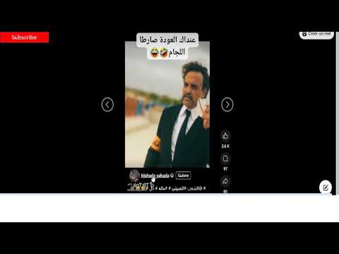 صورة
