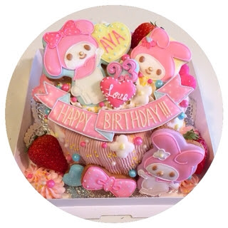 15年02月の記事 Yum Cup Cakes ヤム カップ ケイクス 浜松市原島