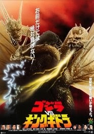 Godzilla contra King Ghidorah 1991 estreno españa completa en español
latino