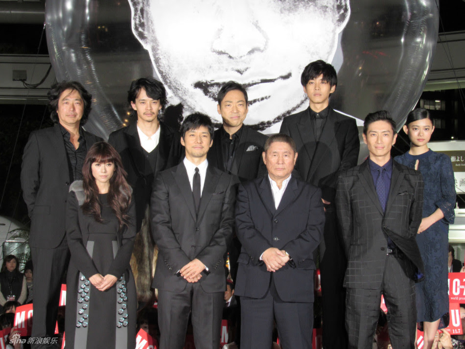 组图 西岛秀俊香川照之亮相 Mozu 发布会 高清图集 新浪网