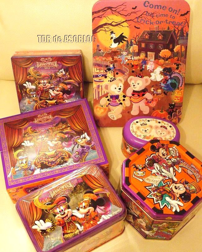 ハロウィーンのおみやげ お菓子大集合 チョコ クッキーなスウィーツ編 ディズニーリゾート De あそブログ