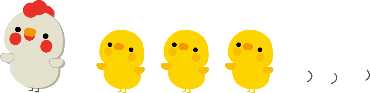 かわいいイラスト 無料イラスト フリー素材 ひよこ