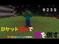 最高のコレクション マインクラフト 花火の星 使い方 276962-マインクラフト 花火の星 使い方