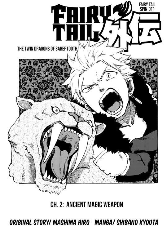 Fairy Tail Gaiden The Twin Dragons Of Sabertooth Volume 1 Chapter 2 Ancient Magic Weapon Fairy Tail Amino