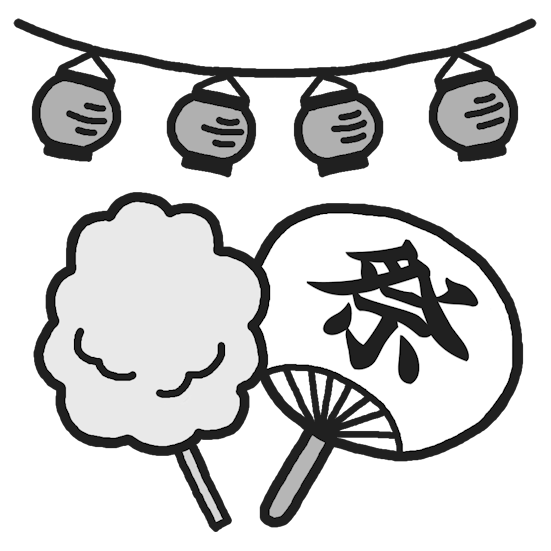 うちわと綿菓子 モノクロ 夏の花火 縁日の無料イラスト ミニカット クリップアート素材