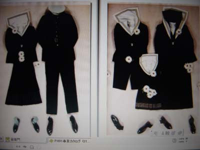 セーラー服